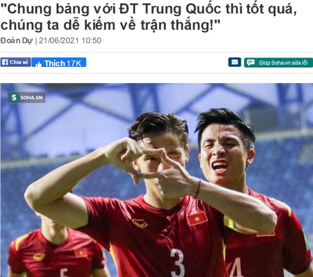 世界杯直播入口-越南名宿盼和中国同组引韩乔生回应:别光说不练